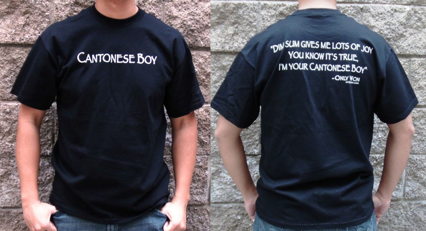 Cantonese Boy T-Shirt Cantonese Boy T-Shirt